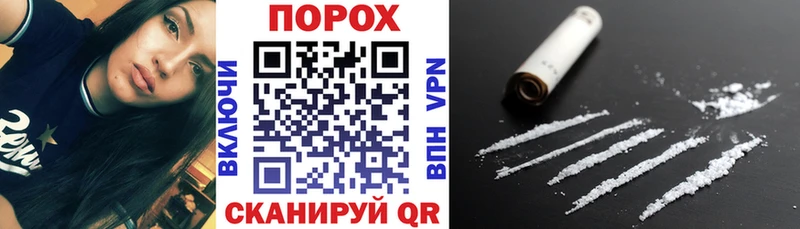 Amphetamine 98% KRAKEN Нерчинск