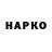 КЕТАМИН VHQ Asif Parvez
