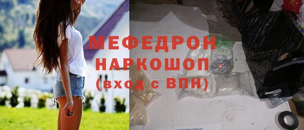 наркотики Наволоки