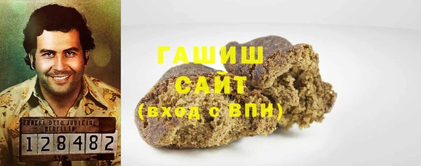 хмурый Алексеевка