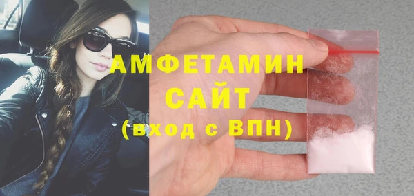 кокаин перу Навашино