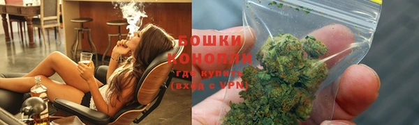 кокаин Абдулино