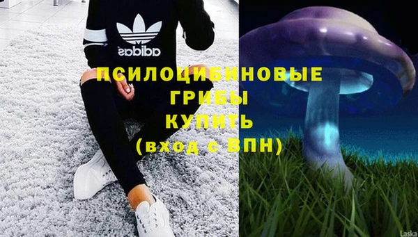 кокаин Абдулино