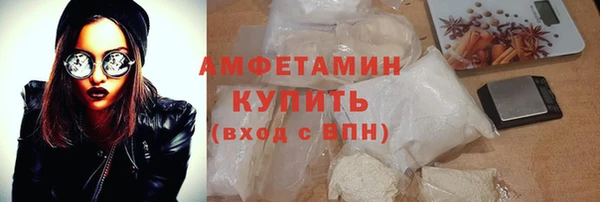 кокаин перу Навашино
