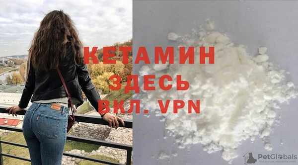 соль курить ск Абаза