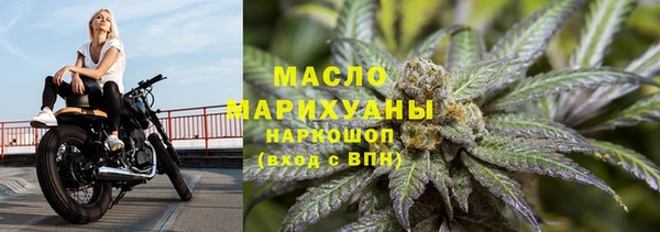 кокаин перу Навашино