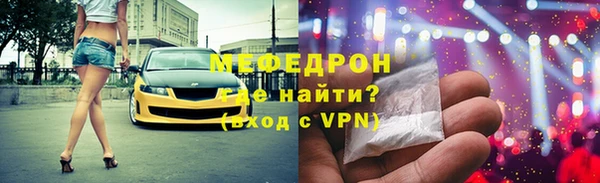 наркотики Наволоки